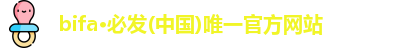 lbifa必发ogo